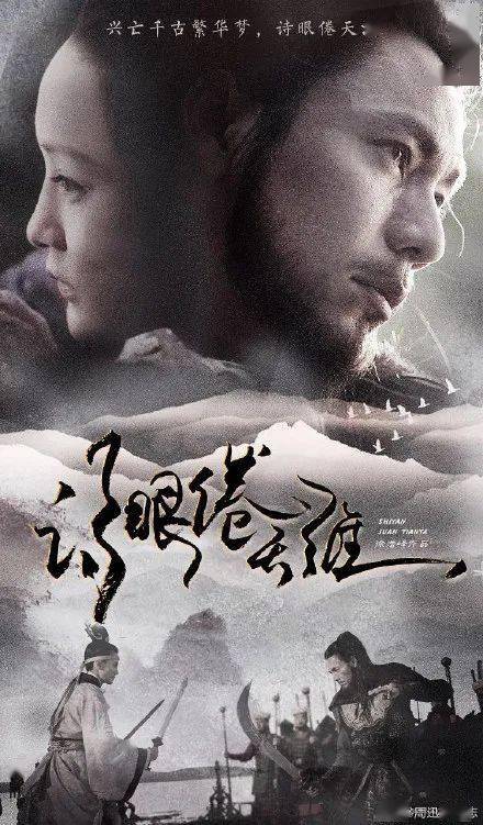 成人高中毕业证可以当兵吗?