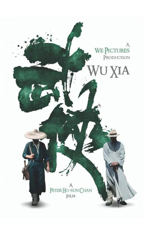 常州轻工职业技术学院毕业证补办