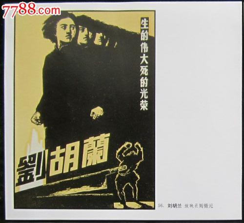 長崎外国語大学毕业证